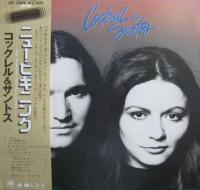 Виниловая пластинка COCKRELL & SANTOS / NEW BEGINNINGS (1LP)