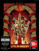 Компакт-диск Lindemann / Live In Moscow (CD+Blu-ray)
