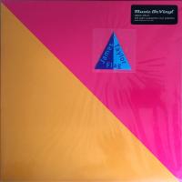 Виниловая пластинка James Taylor / Flag (1LP)