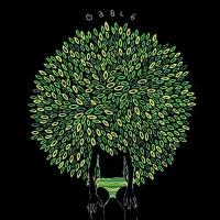 Компакт-диск Gable / Cute Horse Cut (1CD)