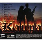 Компакт-диск Kaira / Дитя Огня (CD)