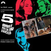 Виниловая пластинка OST / 5 Bambole Per La Luna D'Agosto (Piero Umiliani) (ReissueLimited Crystal Clear Vinyl) (1LP)