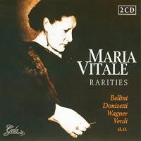 Компакт-диск Maria Vitale / Maria Vitale - Rarities (2CD)