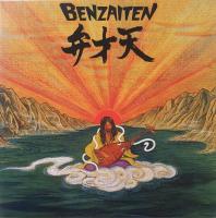 Виниловая пластинка Osamu Kitajima / Benzaiten (LP)