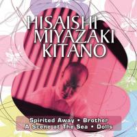 Виниловая пластинка Joe Hisaishi / Hisaishi - Miyazaki - Kitano