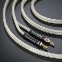Акустический кабель Real Cable VENDOME, 3m