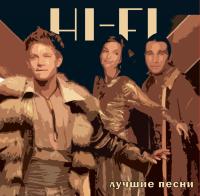 Виниловая пластинка HI-FI / Лучшие песни (Blue) (1LP)