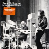 Виниловая пластинка Rory Gallagher / BBC JOHN PEEL SUNDAY CONCERT 1971 - NEON ORANGE VINYL (1LP)
