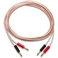 Акустический кабель Pro-Ject CONNECT IT LS E 3,0m BULK