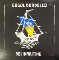Виниловая пластинка GOGOL BORDELLO / Solidaritine (Yellow) (1LP)