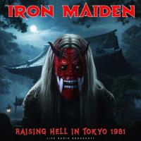 Виниловая пластинка Iron Maiden / Raising Hell In Tokyo (Red Transparent) (2LP)