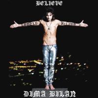 Компакт-диск Дима Билан / Believe (CD)