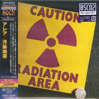 Виниловая пластинка Area / Caution Radiation Area (Limited EditionNumberedReissueRemasteredYellow With Splatter Vinyl) (1LP)