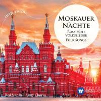 Компакт-диск Red Star Red Army Chorus / Moscow Nights - Russian Folk Songs, Moskauer Nachte - Russische Volkslieder (CD)