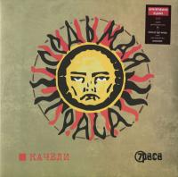 Виниловая пластинка 7Pasa / Качели (lp) Виниловая пластинка 7Pasa / Качели (lp)