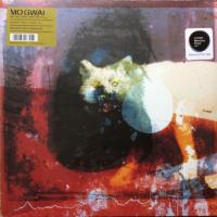 Виниловая пластинка Mogwai / As the love continues (coloured) (2LP)