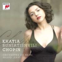 Компакт-диск Khatia Buniatishvili / Piano Concerto No. 2. Piano Sonata No. 2. Ballade No. 4 (1CD)
