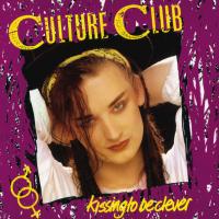 Виниловая пластинка Culture Club / Kissing To Be Clever (LP)