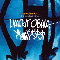 Виниловая пластинка OBALA DALEKA / USPOMENA -SVE NAJBOLJE UIVO (2LP)