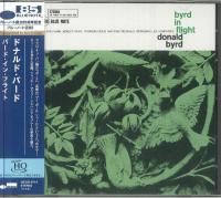 Компакт-диск Donald Byrd / Byrd In Flight (UHQ) (Jewel, Japan, UHQ-CD) (1CD)