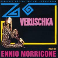 Виниловая пластинка OST / Veruschka (Ennio Morricone) (Limited Clear Yellow Vinyl) (1LP) Виниловая пластинка OST / Veruschka (Ennio Morricone) (Limited Clear Yellow Vinyl) (1LP)