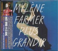 Компакт-диск Mylene Farmer / Plus Grandir - Best Of 1986-1996 (Digisleeve) (2CD)