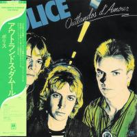 Компакт-диск The Police / Outlandos D'Amour (SHM) (Digisleeve, Japan, SHM-CD) (1CD)