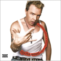 Виниловая пластинка Гарик Сукачев / Третья чаша (lp)