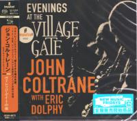 Компакт-диск John Coltrane And Eric Dolphy / Evenings at the village gate (Jewel, Japan)(1SACD)