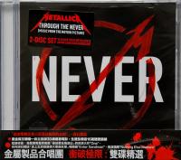 Компакт-диск Metallica / Through the never (Jewel)(2CD)
