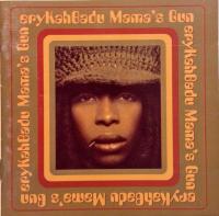 Компакт-диск Erykah Badu / Mama's Gun (Jewel) (1CD)