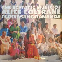Виниловая пластинка Alice Coltrane / The ecstatic music of turiyasangitananda (2LP)