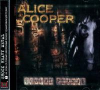 Компакт-диск Alice Cooper / Brutal Planet (RU)(CD)