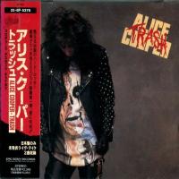 Компакт-диск Alice Cooper / Trash (CD)