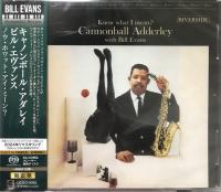 Компакт-диск Cannonball Adderley / Know What I Mean? (Jewel, Japan) (1SACD)
