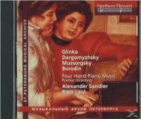 Компакт-диск Alexander Sandler & Piotr Laul / Glinka/ Dargomyzhsky/ Mussorgsky/ Borodin: Russian Four-Hand Piano Pieces (1CD)