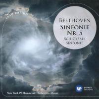 Компакт-диск New York Philharmonic Orchestra, Kurt Masur / Beethoven: Symphony No. 5 (CD)