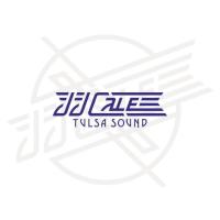 Виниловая пластинка J.J. Cale / Tulsa Sound (Box) (Different Colors Box Limited) (9LP)