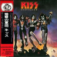 Компакт-диск Kiss / Destroyer (Mini LP CD)