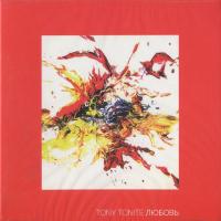 Компакт-диск Tony Tonite / Любовь (CD)