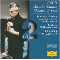 Компакт-диск Herbert von Karajan / Bach: Mass In B Minor (Jewel) (2CD)