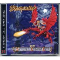 Компакт-диск Rhapsody / Symphony Of Enchanted Lands (RU)(CD)