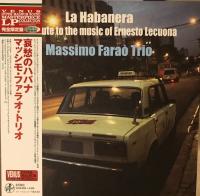 Виниловая пластинка Massimo Farao / La Habanera (Japan, Limited) (1LP)