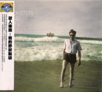 Компакт-диск Of Monsters And Men / My head is an animal (Digisleeve)(1CD)