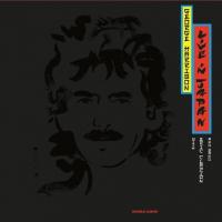 Виниловая пластинка George Harrison / Live In Japan (2LP)