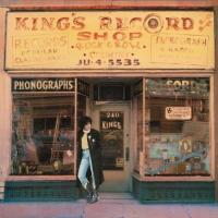 Виниловая пластинка Rosanne Cash / King's Record Shop