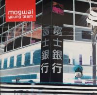 Виниловая пластинка Mogwai / Mogwai Young Team (Sky Blue) (2LP)