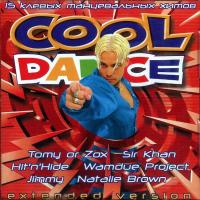 Компакт-диск Сборник / Cool Dance III (CD)