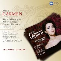 Компакт-диск The Wave Quartet / Carmen (3CD)