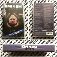 Компакт-диск Eminem / The Marshall Mathers LP (Jewel) (1CD)